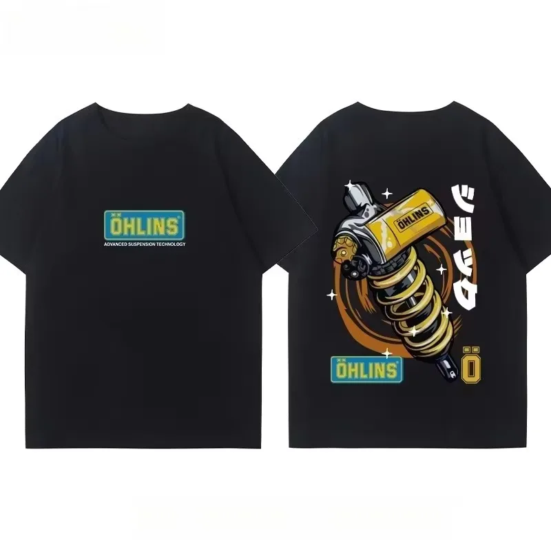 เสื้อยืดลายกราฟิกแบรนด์โช้คอัพ - Streetwear Brand Tees บทวิจารณ์และราคา