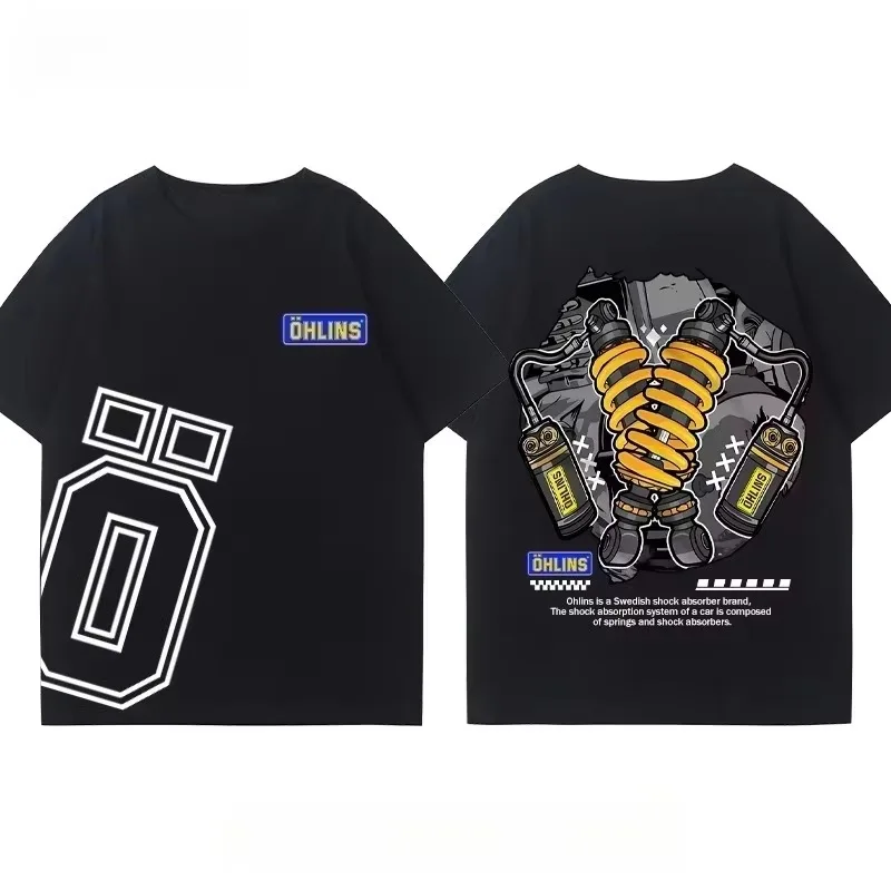 เสื้อยืดลายกราฟิกแบรนด์โช้คอัพ - Streetwear Brand Tees บทวิจารณ์และราคา