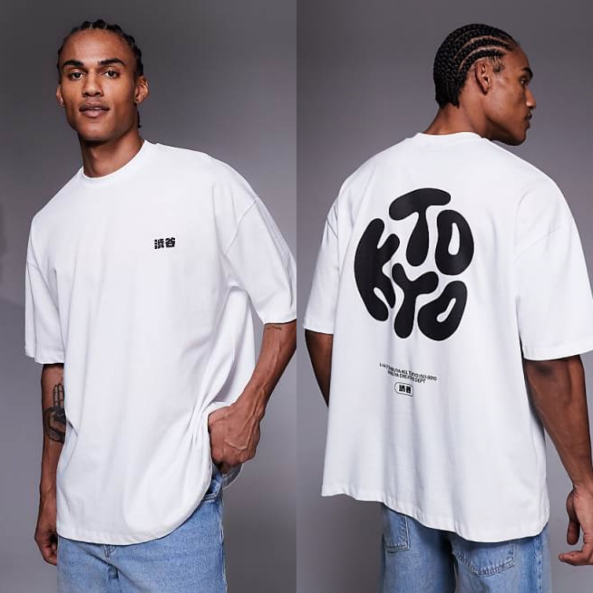 เสื้อผ้าแบรนด์สตรีทแวร์สำหรับผ - Streetwear Brand Clothing บทวิจารณ์และราคา